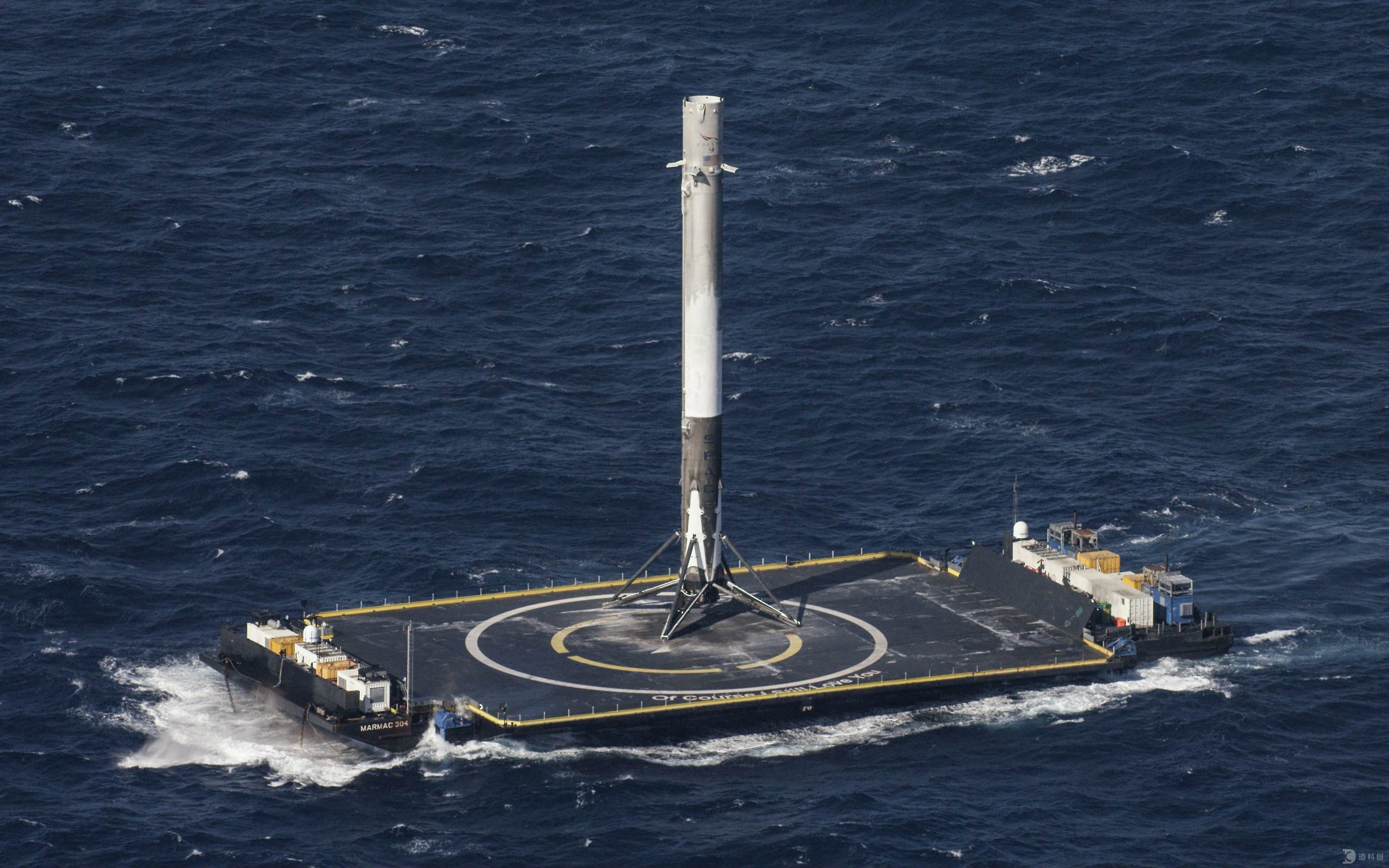 SpaceX星舰发射