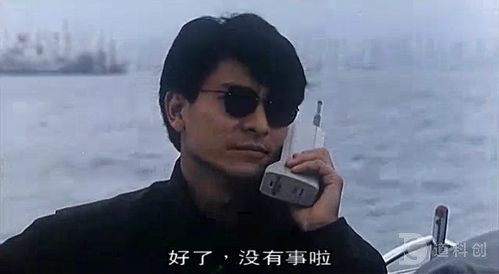 大哥大时代中兴通讯和华为都没有核心技术