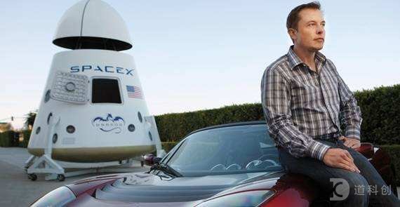 马斯克创办spacex