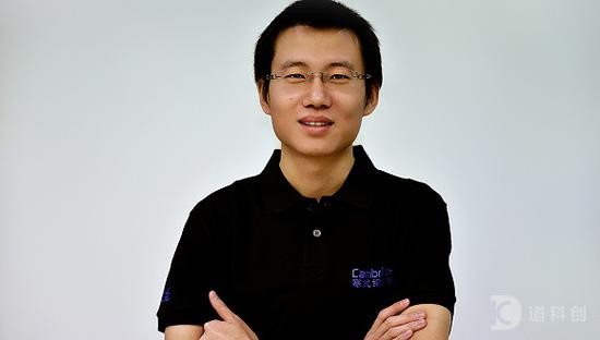 寒武纪创始人