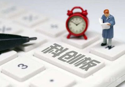 方邦股份半年度净利6580.43万元 同比增长2.85%