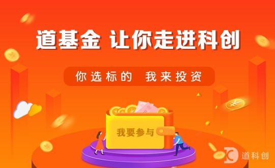 全产业链一体化的研发模式