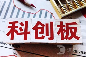 广大特材中报度净利同比增长33.74%
