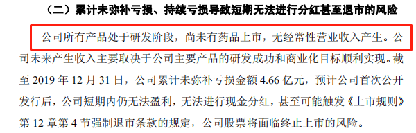 2017年至2019年主要财务数据和财务指标