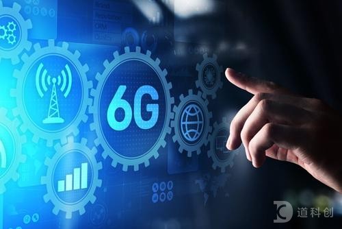 6G移动通信技术